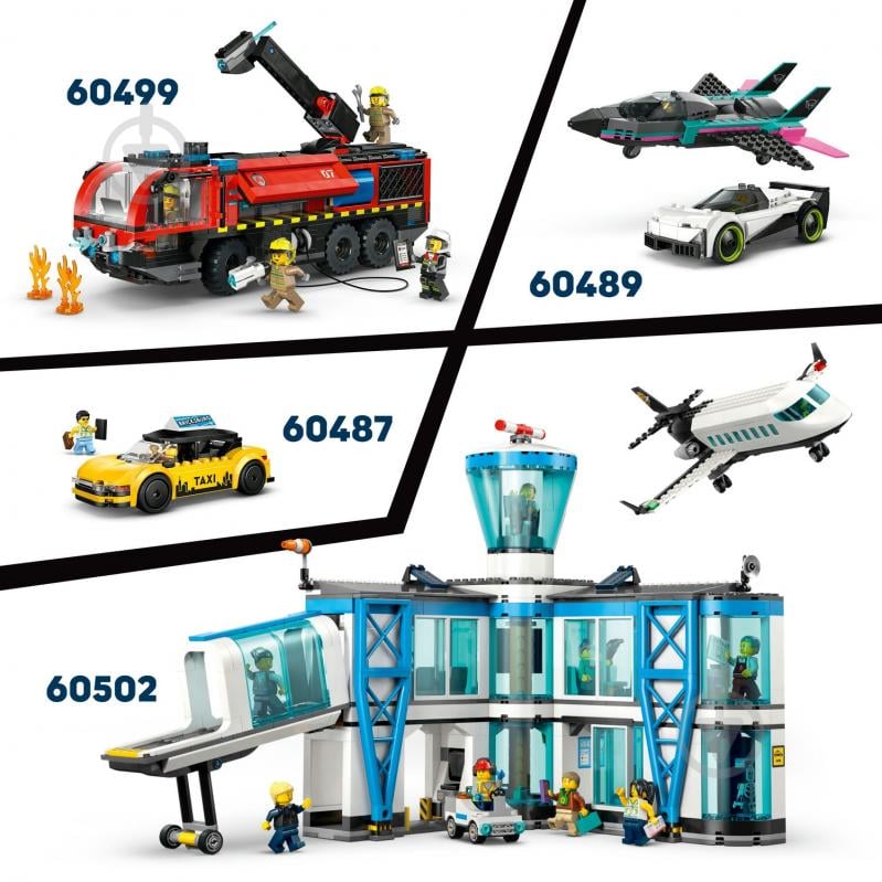 ᐉ Конструктор LEGO City Транспортер мотоциклов 60491 • Купить в
