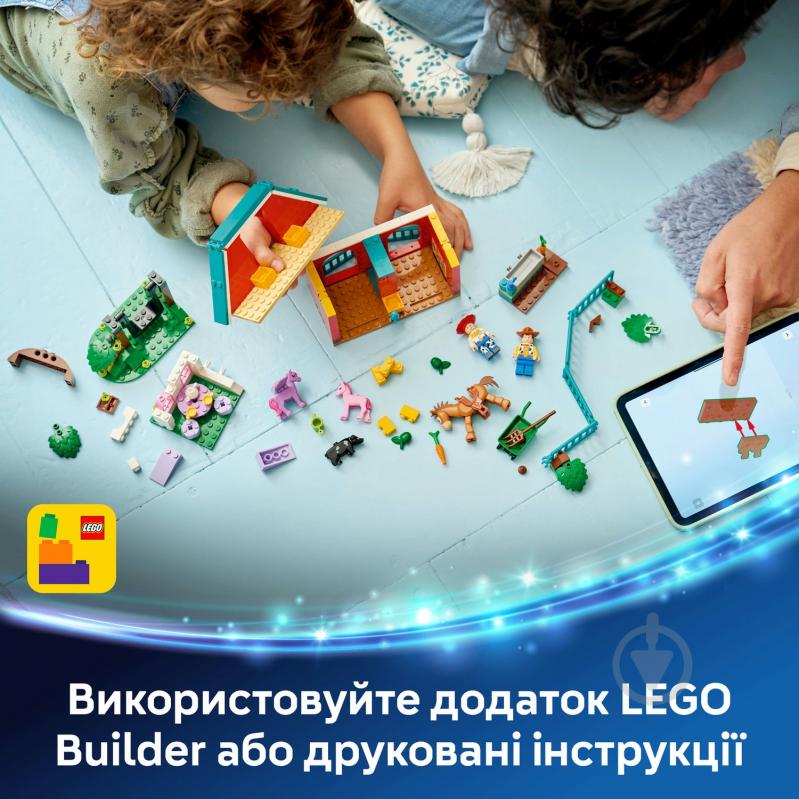 Конструктор LEGO Disney Конное ранчо Блейза 43304 - фото 5
