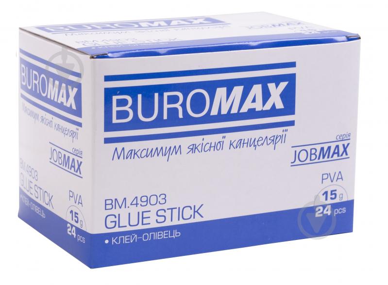 Клей-карандаш JOBMAX BM.4903 Buromax - фото 2