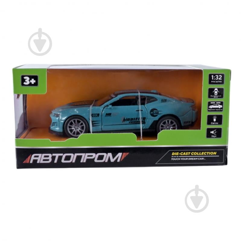 Машинка Автопром 1:32 AP74190 - фото 10