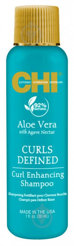 Шампунь CHI Aloe Vera Curl Enhancing для кучерявого волосся 30 мл - фото 1