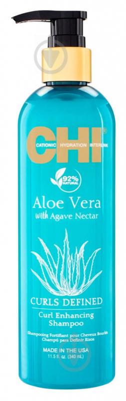 Шампунь CHI Aloe Vera Curl Enhancing для кучерявого волосся 340 мл - фото 1