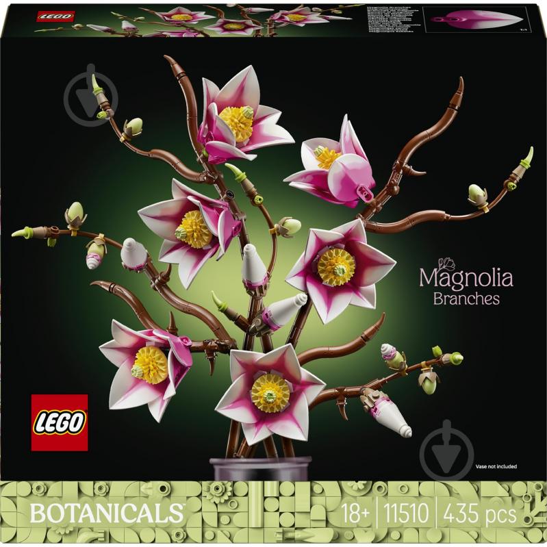 Конструктор LEGO Botanical Гілки магнолії 11510 - фото 1