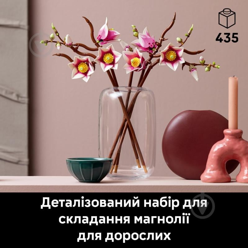 Конструктор LEGO Botanical Гілки магнолії 11510 - фото 5