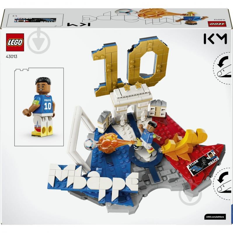 Конструктор LEGO Editions Football Кіліан Мбаппе – найкращі моменти футбольних матчів 43013 - фото 2