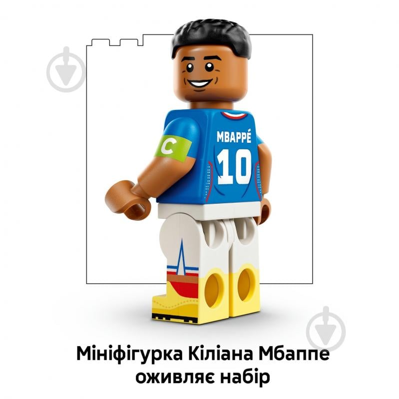 Конструктор LEGO Editions Football Кіліан Мбаппе – найкращі моменти футбольних матчів 43013 - фото 9