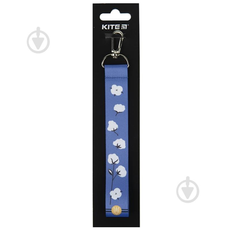 Брелок KITE K23-3000-2 - фото 8