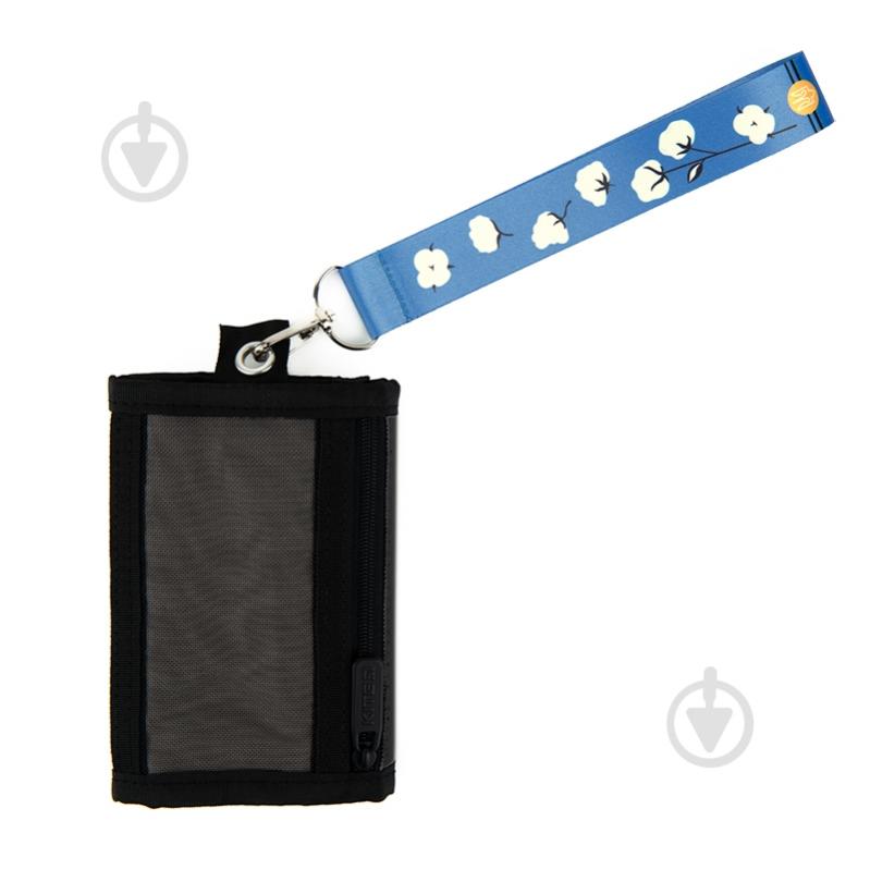 Брелок KITE K23-3000-2 - фото 6