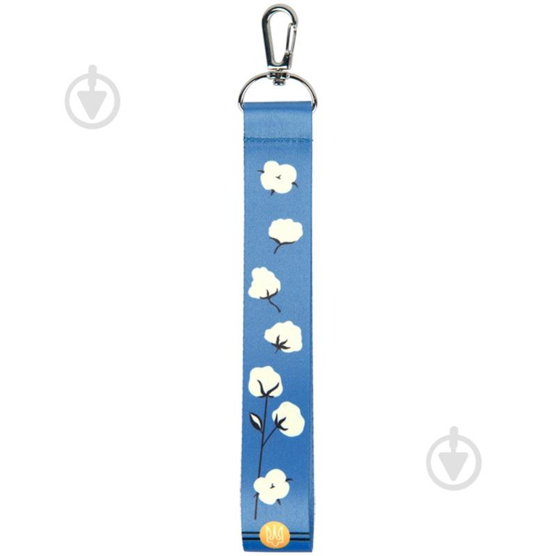 Брелок KITE K23-3000-2 - фото 1