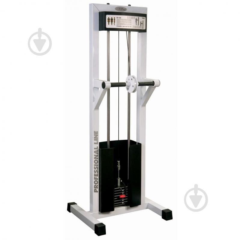 Тренажер для рук InterAtletika ST126 - фото 1