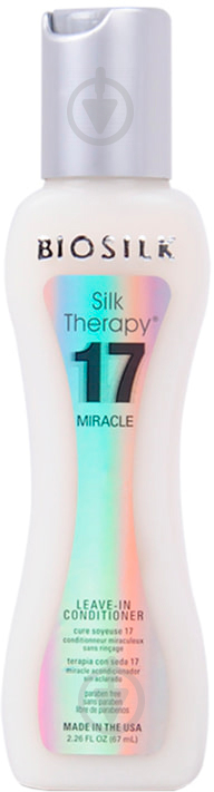 Кондиціонер Biosilk Silk Therapy «17 чудес» BSSTM2 67 мл - фото 1