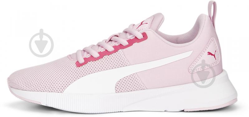 Puma basket mirror clearance junior