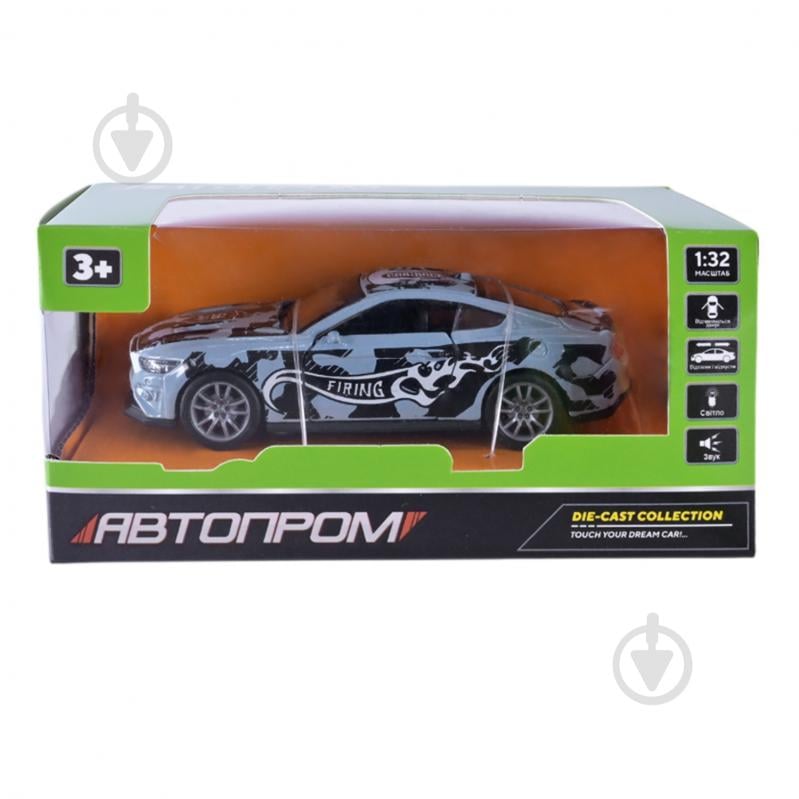 Машинка Автопром 1:32 AP74195 - фото 10 Машинка Автопром 1:32 AP74195 - фото 10