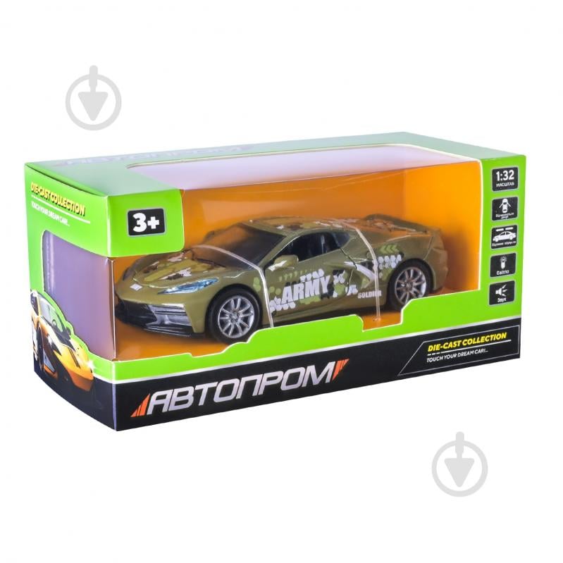Машинка Автопром 1:32 AP74197 - фото 7