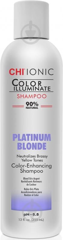 Шампунь CHI Illuminate Platinum Blonde 355 мл - фото 1