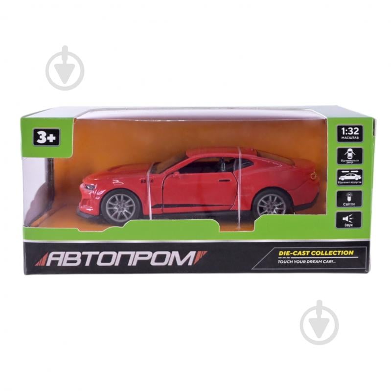 Машинка Автопром 1:32 AP74188 - фото 9