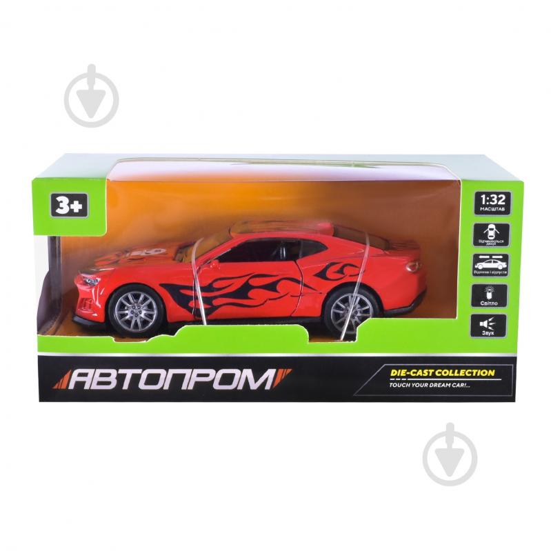 Машинка Автопром 1:32 AP74193 - фото 9