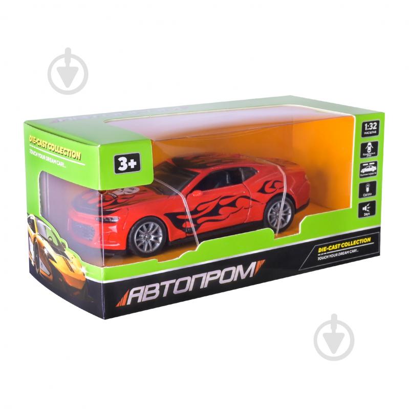 Машинка Автопром 1:32 AP74193 - фото 10