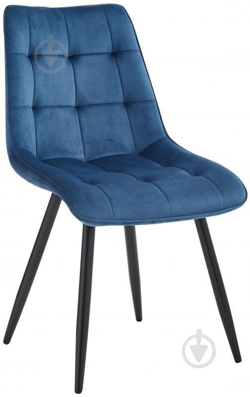 Стул Fly FS17 Blue-48 синий / черный - фото 1 Стул Fly FS17 Blue-48 синий / черный - фото 1