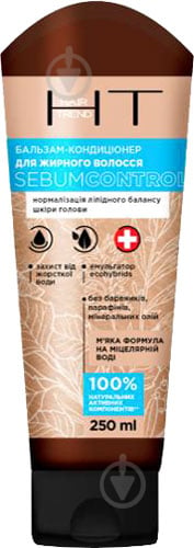 Бальзам-кондиціонер Beauty Derm для жирного волосся SEBUM CONTROL 250 мл - фото 1