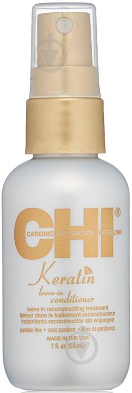 Сыворотка CHI Keratin Weightless Leave in Conditioner Spray Leave In Reconstructing Treatment 59 мл - фото 1