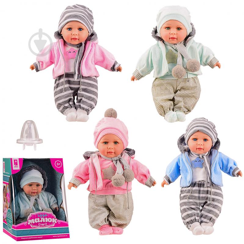 Кукла в ассортименте PL-520-1601ABCD - фото 1