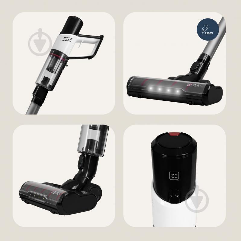 Пылесос аккумуляторный Zeegma ZONDER KLAAR BASE dark grey - фото 3 Пылесос аккумуляторный Zeegma ZONDER KLAAR BASE dark grey - фото 3