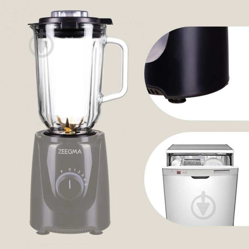 Блендер стационарный Zeegma GRAND VITAMINE BASE - фото 4 Блендер стационарный Zeegma GRAND VITAMINE BASE - фото 4