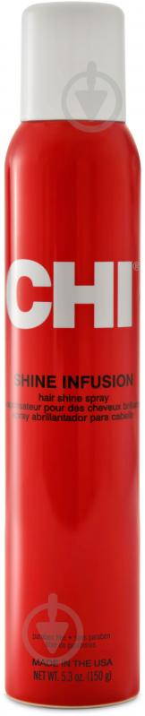 Спрей для волосся CHI Shine Infusion Thermal Polishing Spray 150 мл - фото 1