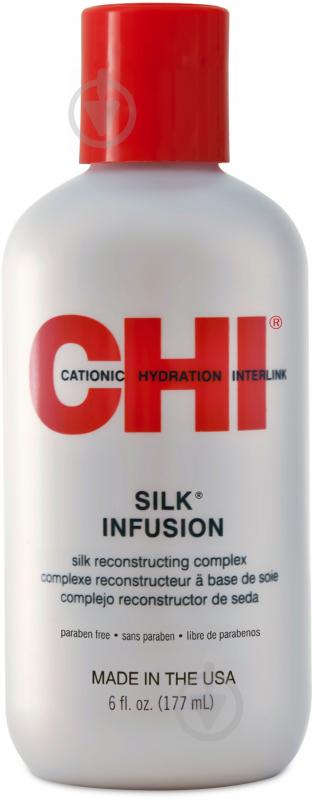 Сироватка CHI Silk Infusion 177 мл - фото 1