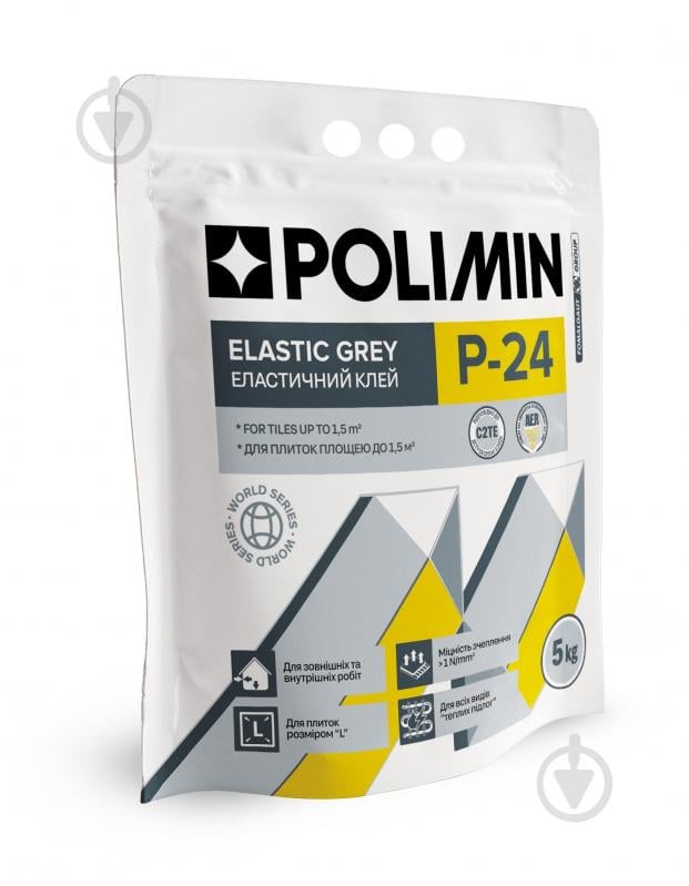 Клей для плитки Polimin P-24 Elastic еластичний C2TE (сірий) 5 кг - фото 1