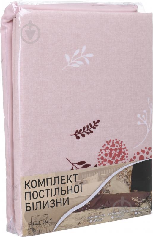 Комплект постільної білизни Кульбаба 2 - фото 2 Комплект постільної білизни Кульбаба 2 - фото 2