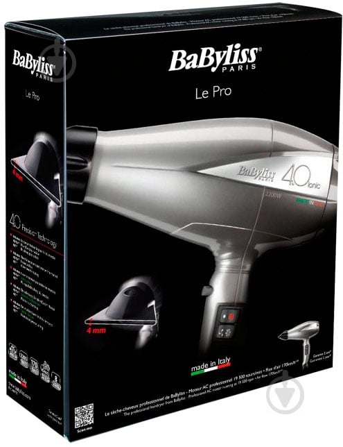 Фен BaByliss 6670E - фото 6