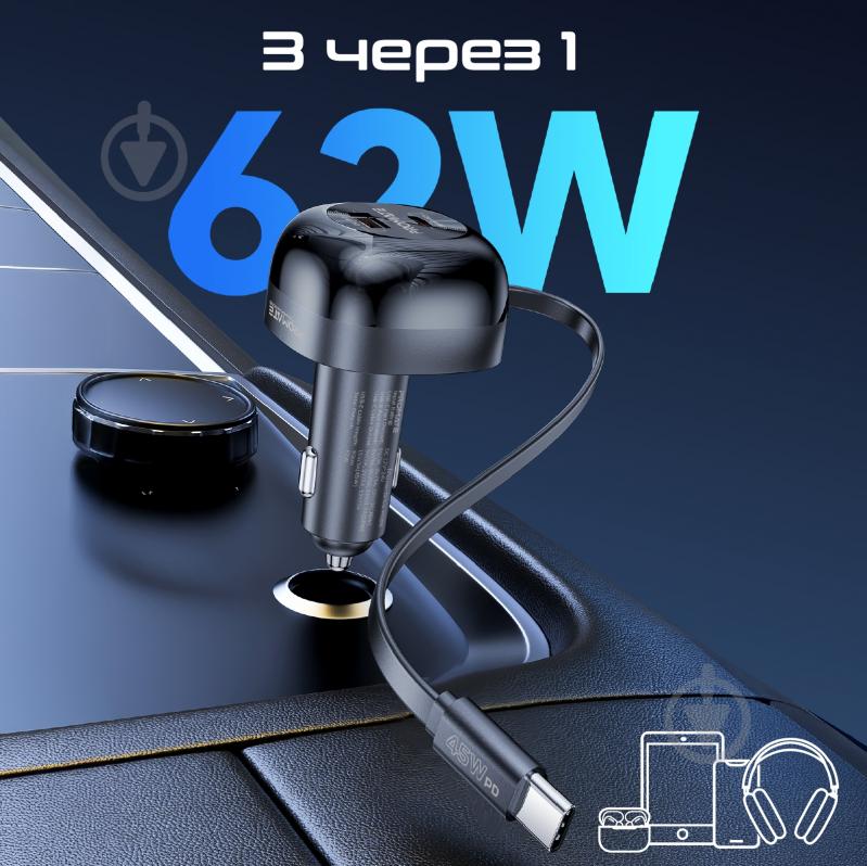 Автомобільний зарядний пристрій Promate PowerDrive-RC65 - фото 2