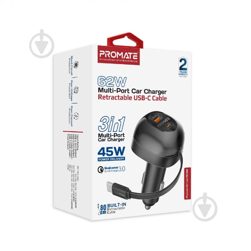 Автомобільний зарядний пристрій Promate PowerDrive-RC65 - фото 8