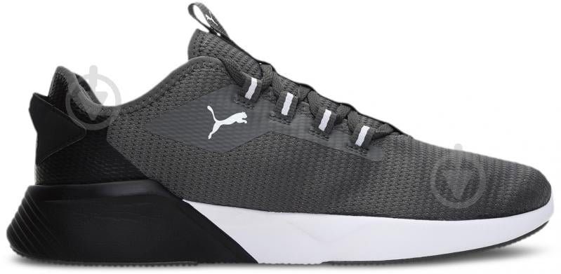 Puma retaliate outlet