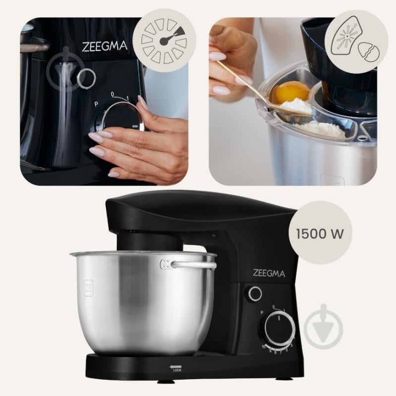 Кухонная машина Zeegma EASY BLACK - фото 2 Кухонная машина Zeegma EASY BLACK - фото 2