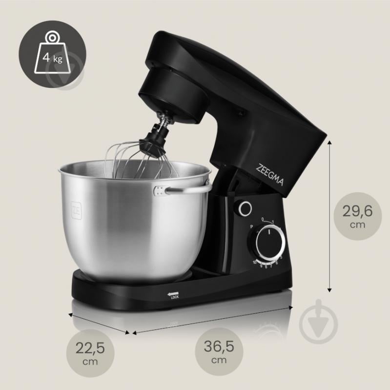 Кухонная машина Zeegma EASY BLACK - фото 3 Кухонная машина Zeegma EASY BLACK - фото 3
