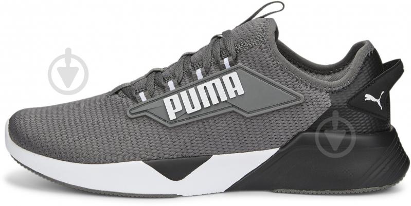 Кросівки чоловічі демісезонні Puma RETALIATE 2 37667603 р.42 сірі - фото 1