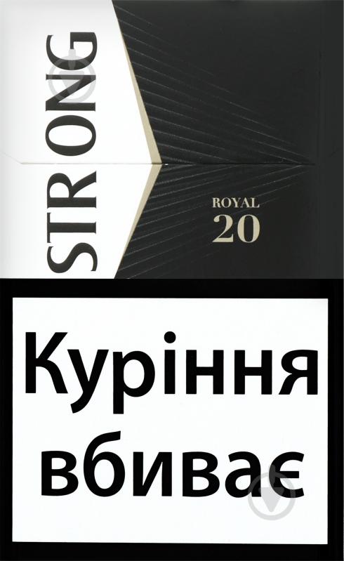 Сигареты Strong Royal - фото 1