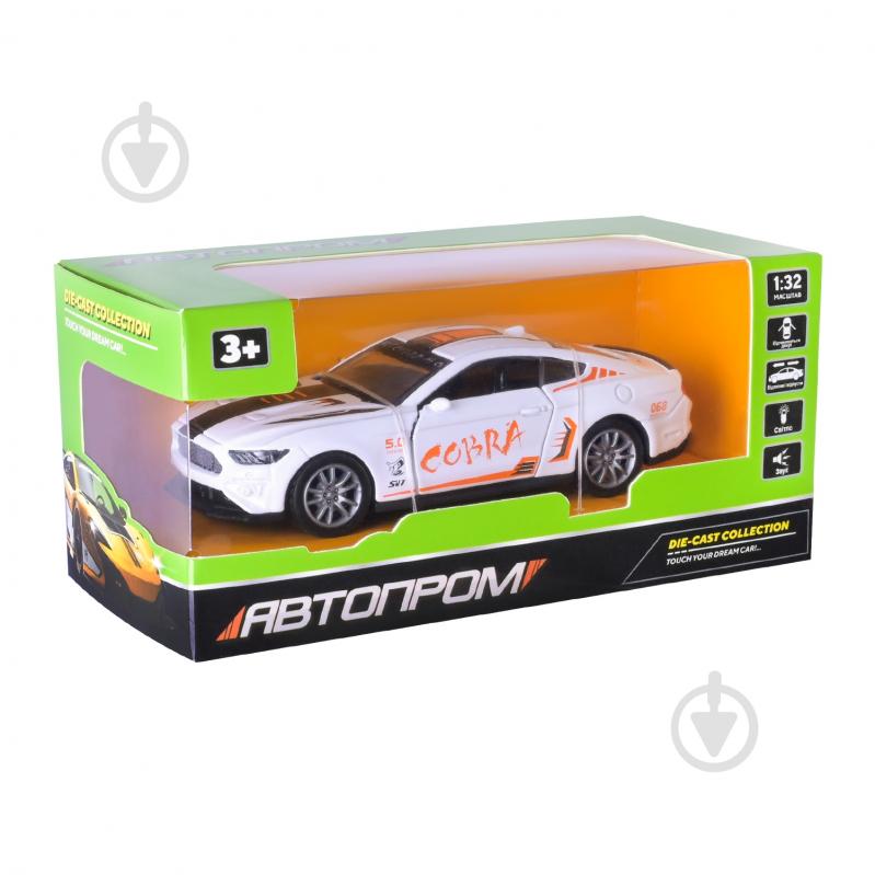 Машинка Автопром 1:32 AP74191 - фото 11