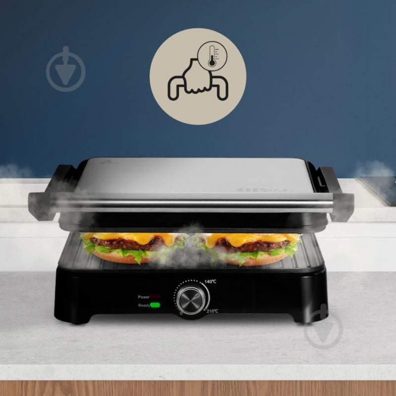 Гриль электрический Zeegma GRILL CHEF BASE - фото 1