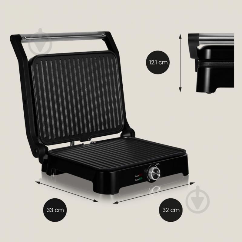 Гриль электрический Zeegma GRILL CHEF BASE - фото 3