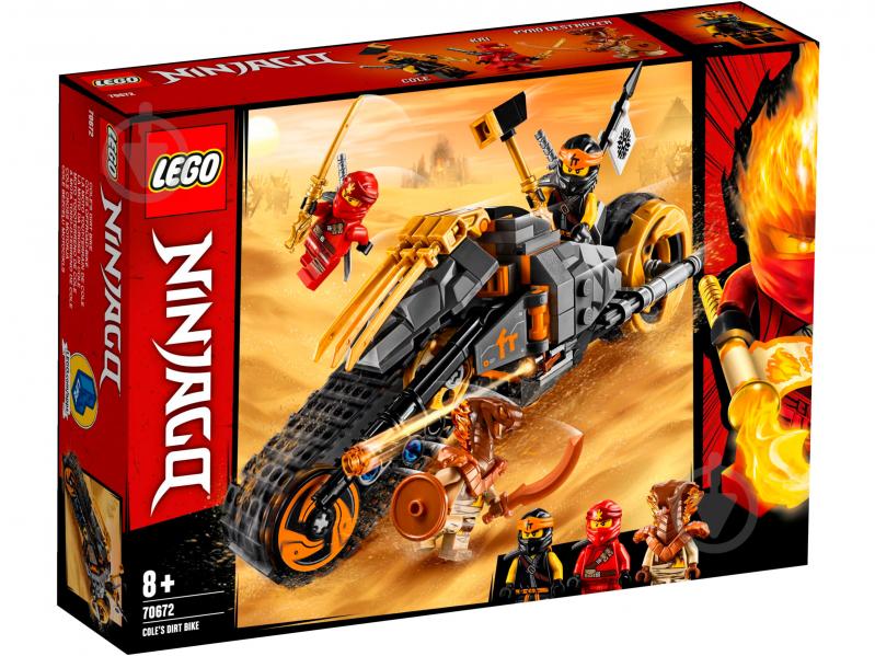 Конструктор LEGO Ninjago Мотоцикл Коула для мотокросса 70672 - фото 1