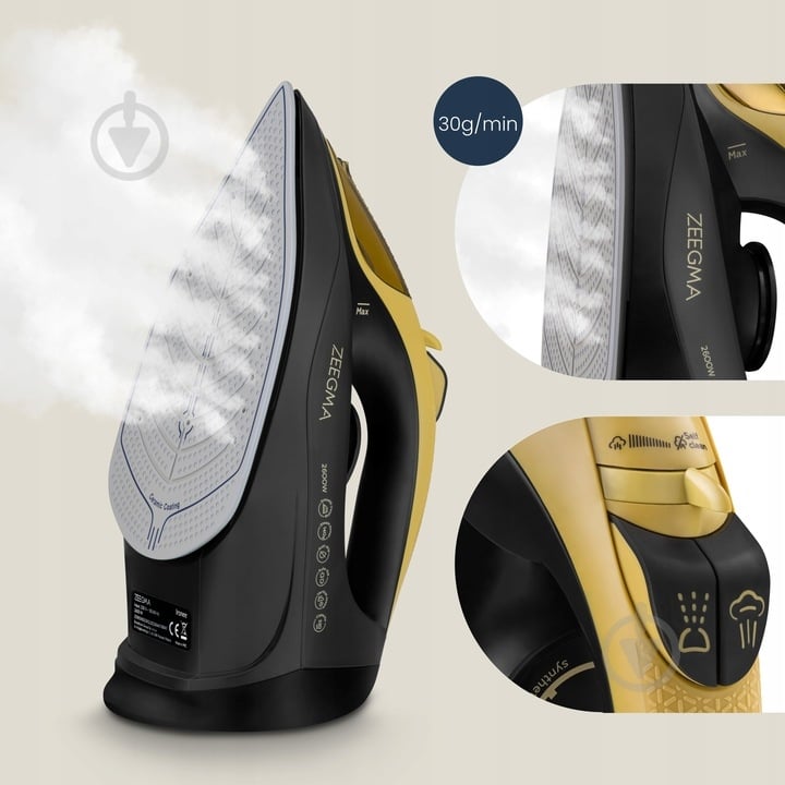 Праска Zeegma IRONEE BLACK - фото 2 Праска Zeegma IRONEE BLACK - фото 2