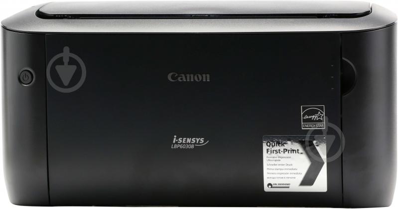 ᐉ Принтер Canon i-SENSYS LBP6030B А4 