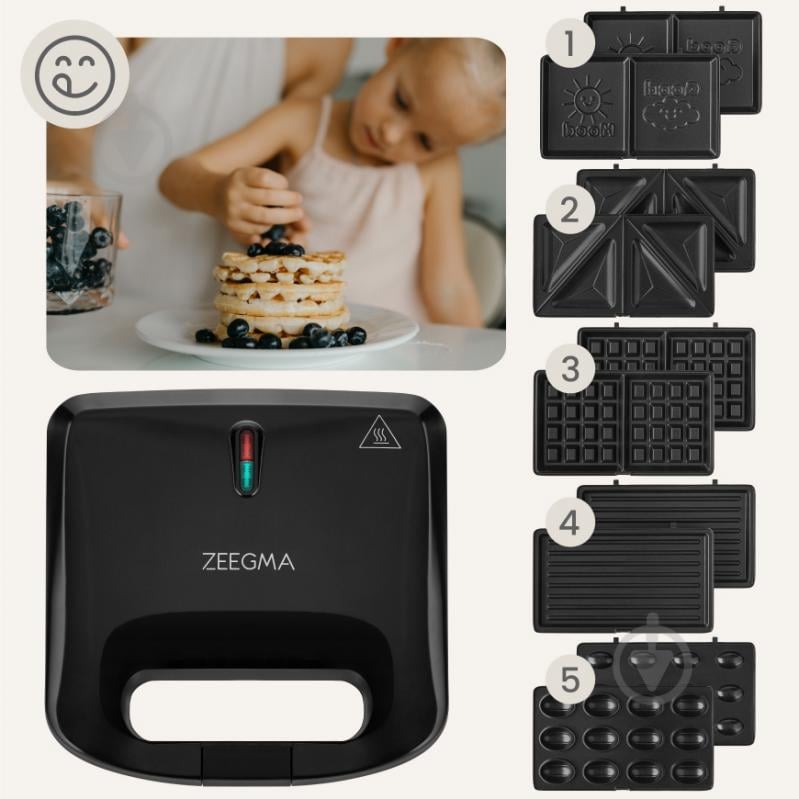Бутербродница Zeegma ROTEE CHEF EASY BLACK - фото 2