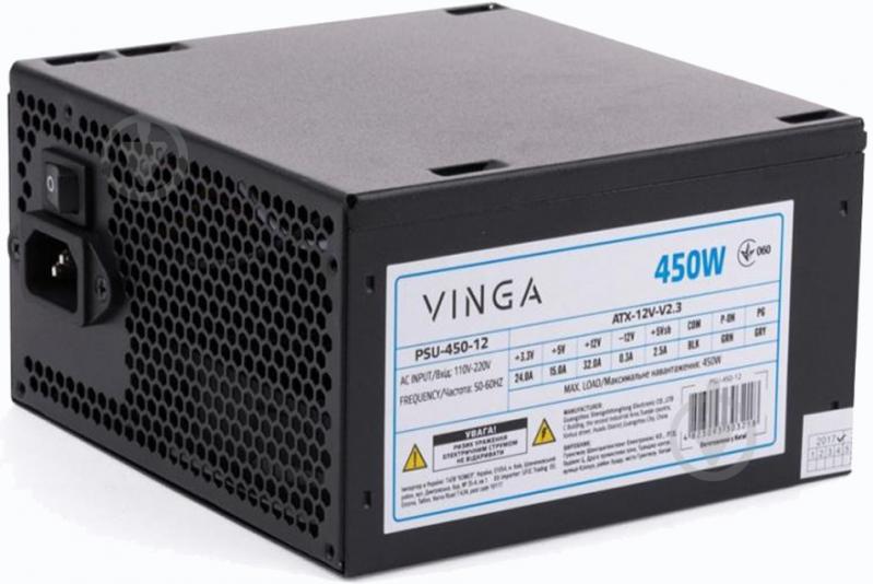 Блок питания Vinga PSU-450-12 450 Вт - фото 2