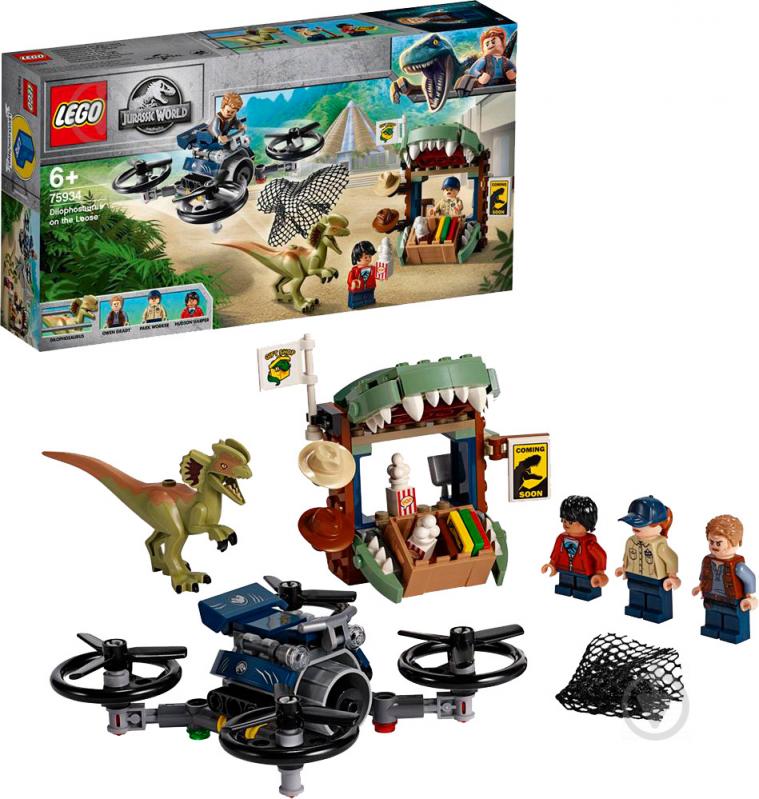 Конструктор LEGO Jurassic World Дилофозавр на свободе 75934 - фото 4