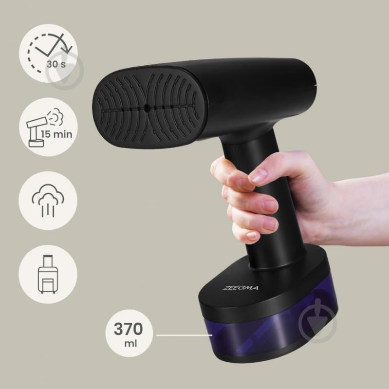 Отпариватель ручной Zeegma STEAMEE - фото 3